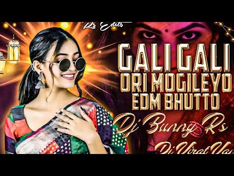Gali Gali Ori Mogulayo New Trending Folk Mix By -Dj Bunny Dj Arun Trending Song / Insta Trending 😍