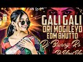 Gali Gali Ori Mogulayo New Trending Folk Mix By Dj Bunny Dj Arun Trending Song Insta Trending