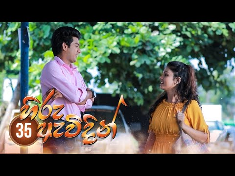 download lagu mp3 mp4 35, download lagu 35 gratis, unduh video klip 35