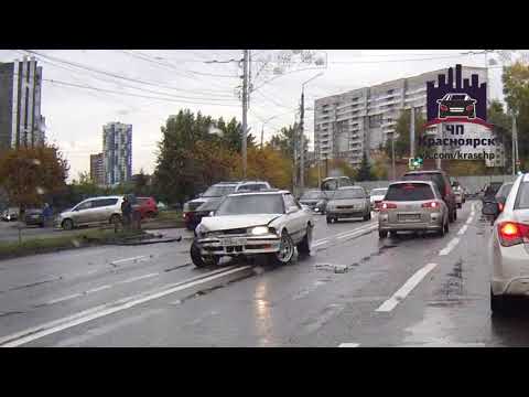 Скрылся с места ДТП