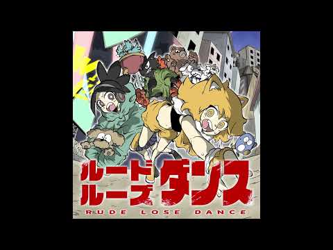 Minami - ルードルーズダンス (RUDE LOSE DANCE) (Instrumental) | Record of Ragnarok Season 2 Opening