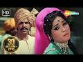 Haaye Sharmaun Apni Prem Kahaniyan Lata Mangeshkar Mera Gaon Mera Desh 1971 Laxmi Chaya