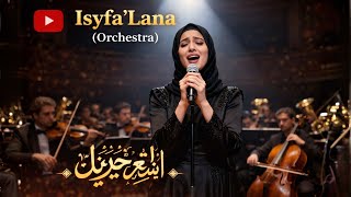Download lagu ISYFA'LANA ' اِشْفَعْ لَنَا ' – Sholawat Merdu Menenangkan Hati | Sholawat Orchestra Terbaru mp3