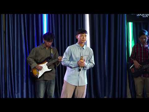 Living Water Church Sunday Solo