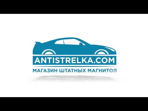 Навигация Android для Kodiaq Tiguan Passat Teramont. Андройд блок Lsailt обновление 'по-воздуху'