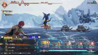 [ロマンシングサガ2リベンジオブザセブン]#7 アバロンは私が衛る！[PS5]