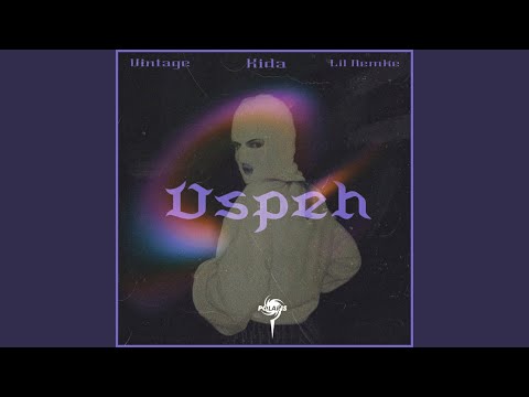 Uspeh
