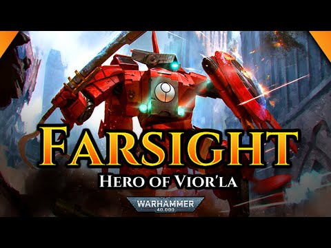 The TRAITOR to The Greater Good