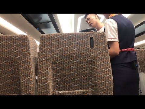 廢青特徵