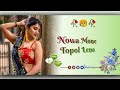 Nowa Mone ️santali Status Video New Santali Status Video 2022 New Santali Whatsapp Status Video202