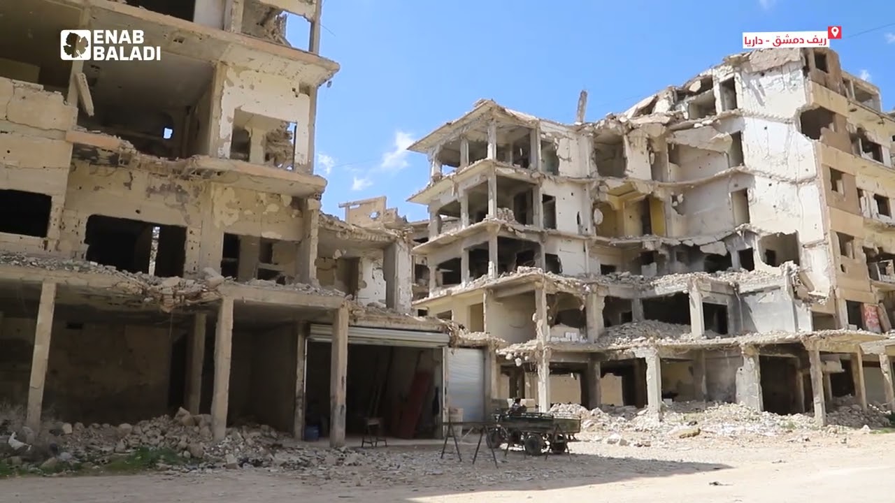 أبنية داريا المدمرة.. سكن اضطراري تحت ضغط المعيشة