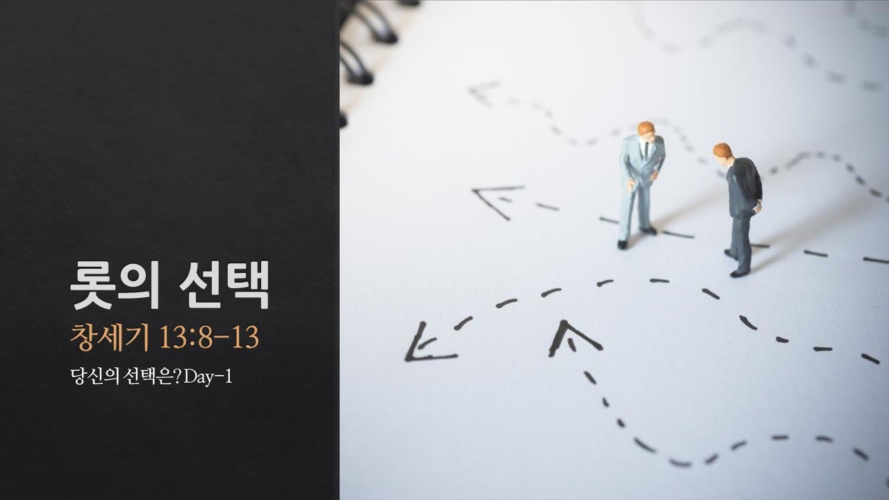 설교기본이미지