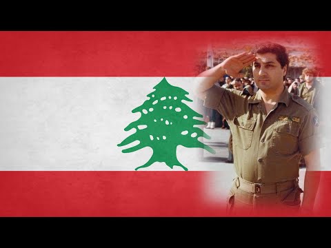 "Sarkhet Majd" - Song for Bachir Gemayel