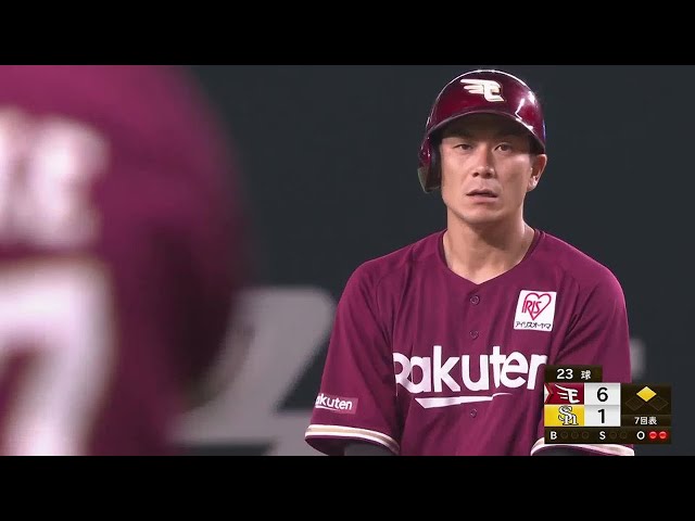 【7回表】2打席連続タイムリー!! イーグルス・岡島豪郎の走者一掃タイムリー2ベースで突き放す!! 2022年8月7日 福岡ソフトバンクホークス 対 東北楽天ゴールデンイーグルス