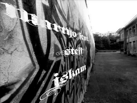 MARTYO feat. STEFF - ISKAM (I want...)