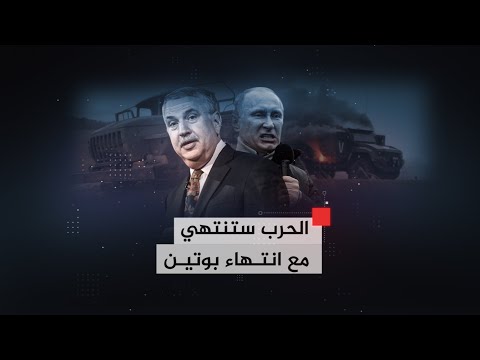 توماس فريدمان بوتين لن يدخل معارك مع النيتو