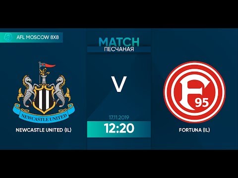 AFL19. Division 2. Day 10. Newcastle United - Fortuna.