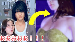 【完全別人じゃんw】芋っぽい女性をイメチェンさせたらスタイル良すぎて震えた…！！！！｜ジャッジアイズ-第35話