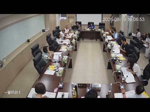 1150819第21、22、23、24次 臨時會(民政-彰化縣議會)