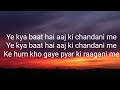 Yeh Raatein Yeh Mausam Lyrics Sanam Puri Simran Sehgal Poonam Creation Lyrical Video