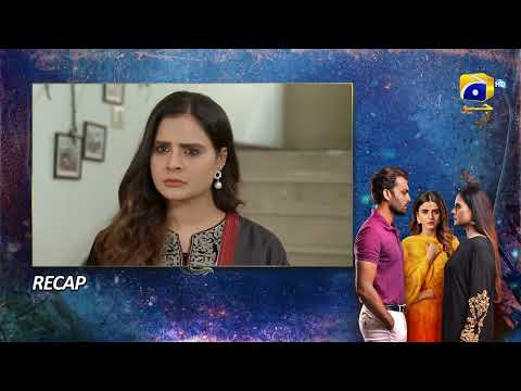 Recap Behroop Mega Episode 80 & 81 - 3rd July 2023 - HAR PAL GEO