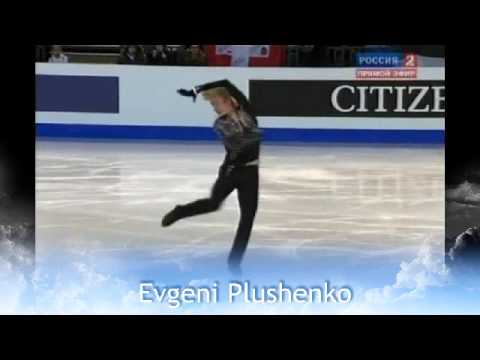 EVGENI PLUSHENKO/Евгений Плющенко  _ ALEX LUNA/Алекс Луна _ ♥alice