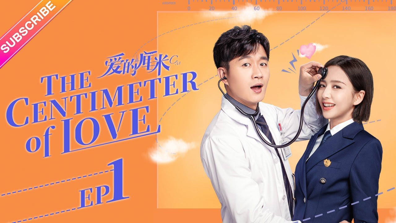 Watch Now 【ENG SUB】The Centimeter of Love EP01│Tong Li Ya, Tong Da Wei│Fresh Drama 【ENG SUB】The Centimeter of Love EP01│Tong Li Ya, Tong Da Wei│Fresh Drama