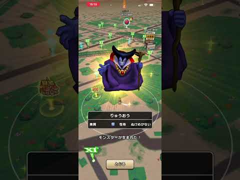 「ドラクエウォークのなかもん活動最新報告！」
