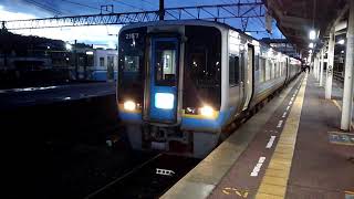 JR四国 松山駅 宇和島行き2000系+N2000系特急宇和海25号 発車
