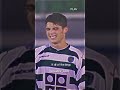 How Ronaldo Started His Career