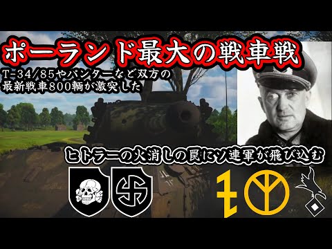 テオドール・W・ヘンシュについて詳しく解説
