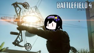 【BF4】今日で念願のファントムタグ貰います‼
