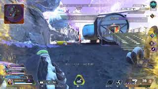 APEX