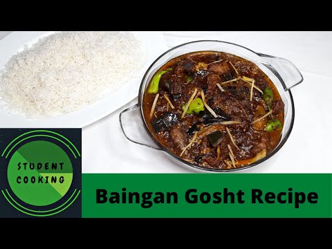 Baingan Gosht Recipe|Baigan Gosht Ka Salan|Baigan Ki Recipe|How to Make Baigan Gosht
