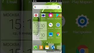 Как отключить TalkBack на samsung galaxy s4  на android 5.0.1