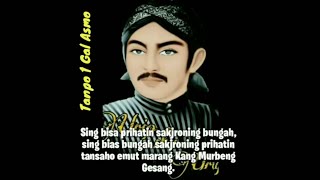 Download lagu Story Wa Sunan Kalijaga [wejangan] mp3