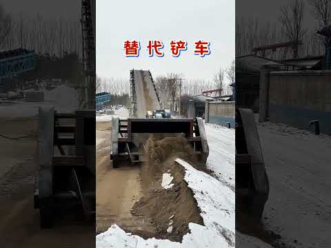 #Folding Belt Conveyor# Nationwide shipping available #shortvideo #machine #youtubeshorts