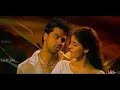 Azhagiya Asura Song 16D Song Alagiya Asura Whistle Tamil Hot Song Tamil