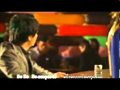 Sai Sai Kham Hlaing - Oh Hot Tel(ft. Bunny Phyo_John)