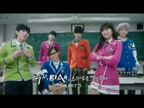 121220 Miss a SuzY & B1A4 SMART代言MV