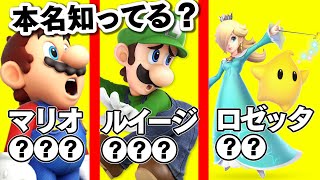 クッパ イラスト Watch Hd Mp4 Videos Download Free クッパ イラスト Watch Hd Mp4 Videos Download Free