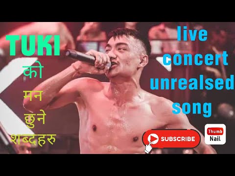 TUKI | Unreleased song perform in urlabari || live concert 2024 | comming  soon || @tukimusic