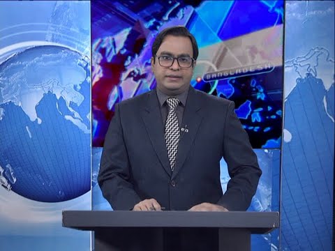 11 PM News || রাত ১১টার সংবাদ || 20 October 2020 || ETV News