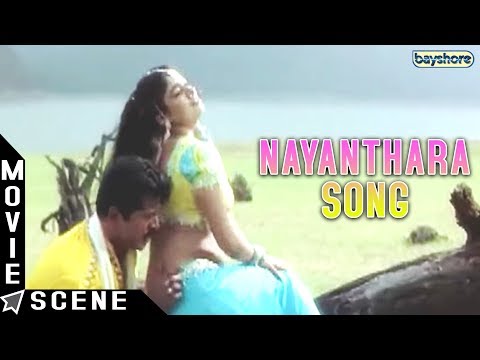 nayanthara hot song nayanthara hot song
