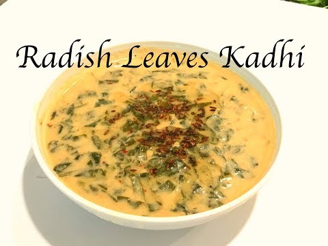 Mooli ke patte ki Kadhi | Radish Leaves Recipe | mullangi aaku majjiga pulusu | Majjige Huli Video