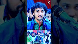 Download lagu Ek Mulakat Jaruri He Sanam - Gopal Sadhu | New Video 2024 #shorts mp3