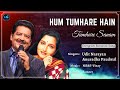 Hum Tumhare Hain Tumhare Sanam Lyrics Udit Narayan Anuradha P Shahrukh Khan Love Romantic Song