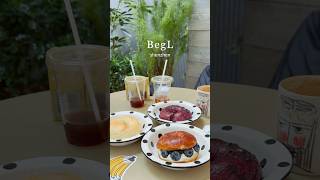 【中国深セン】ベーグルカフェBegL🥯 | 貝果咖啡廳 ｜ bagel cafe in Shenzhen