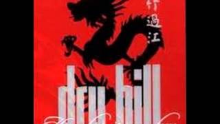 dru hill - how deep is your love [ultimate cut]