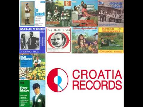 Andonov Aco - Bistra planino - ( Audio )